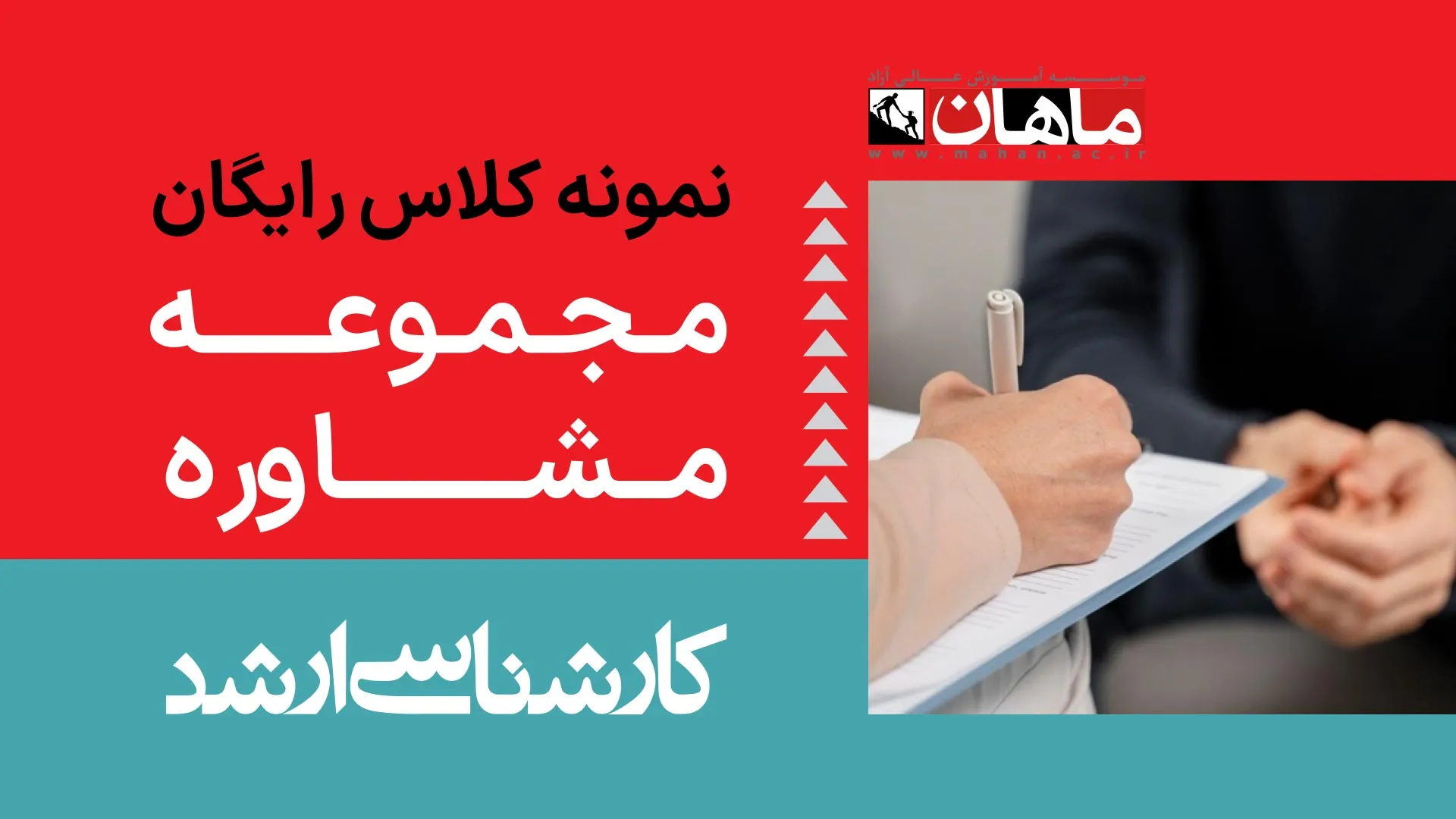 1- زبان عمومی