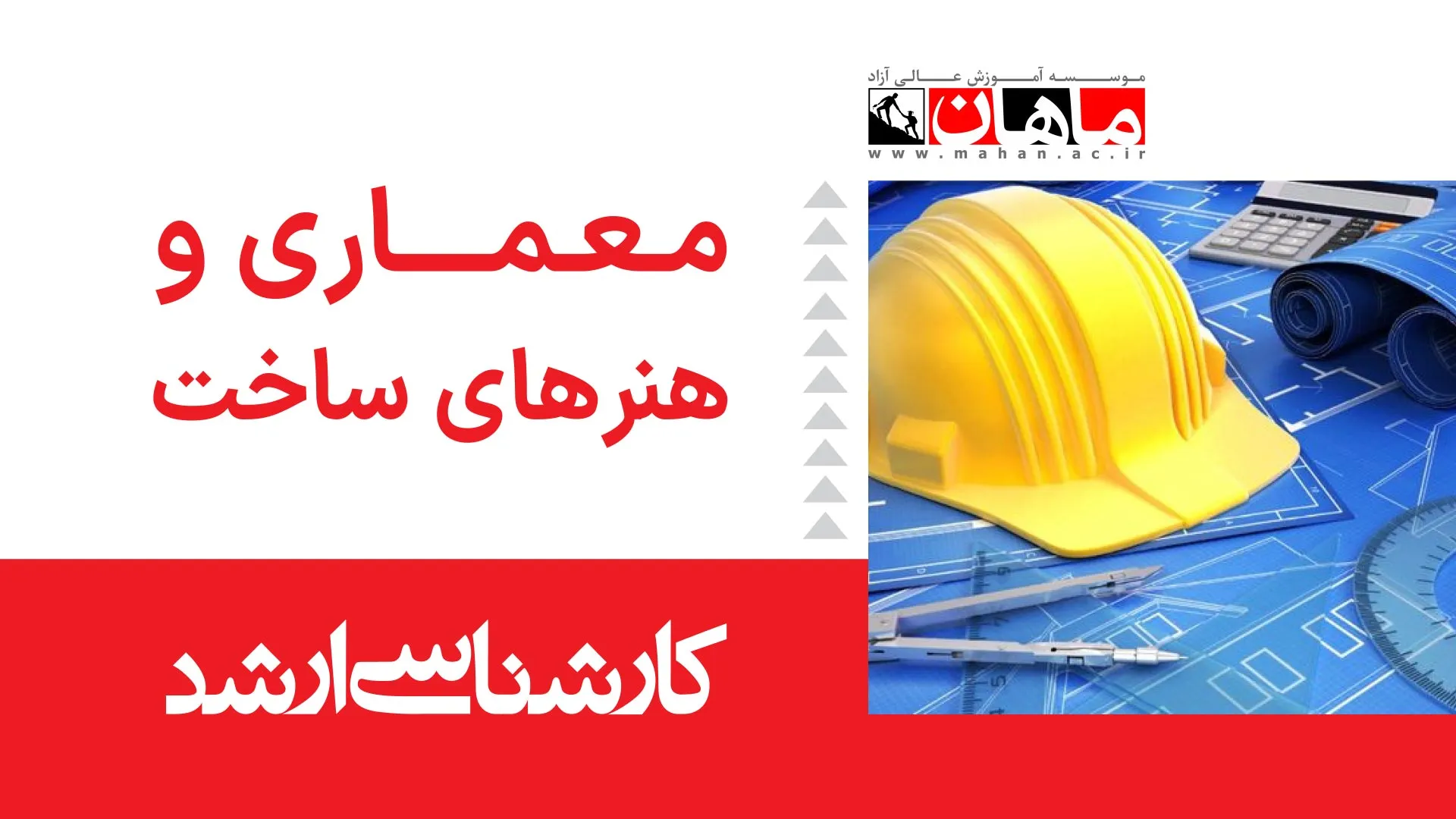 1- زبان انگلیسی عمومی