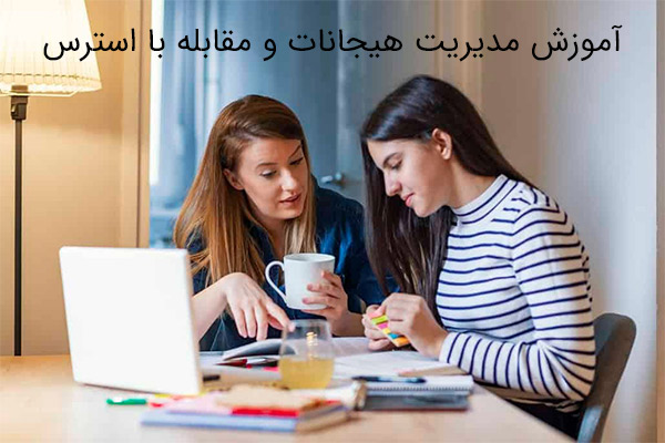 نقش خانواده در کنکور